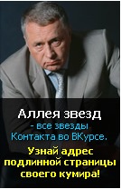 №81, Иван Кузьмичев, 30 лет, Санкт-Петербург, Россия №81, Иван Кузьмичев, 30 лет, Санкт-Петербург, Россия
