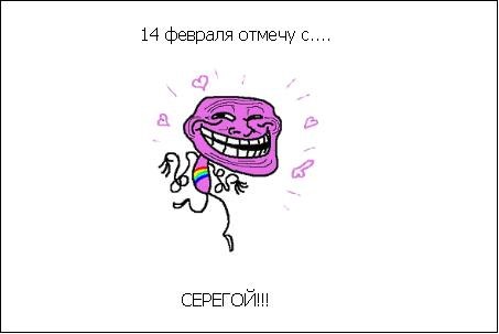 Айсен Скрябин BecK | Якутск