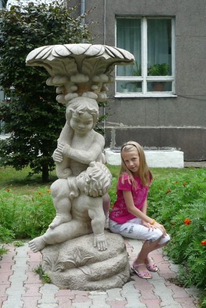 №54, Елизавета Басова №54, Елизавета Басова