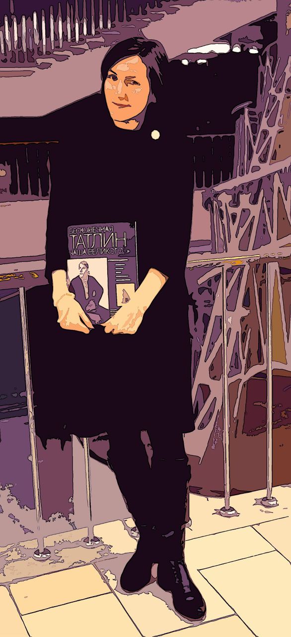 Татьяна Ландорф | Москва