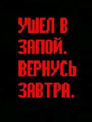№110, Вася Дмитрук, 29 лет, Коломыя №110, Вася Дмитрук, 29 лет, Коломыя