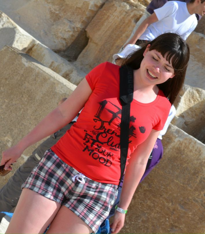 Ирина Суфиянова | Екатеринбург