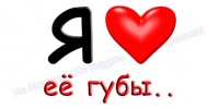 №90, Никита Воронов, Макеевка №90, Никита Воронов, Макеевка