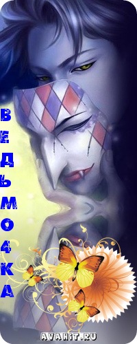 №195, Елена Рудакова, 35 лет, Челябинск №195, Елена Рудакова, 35 лет, Челябинск