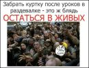 Фотография Максим Логунов