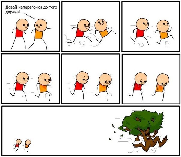 Роман Григорьев | Санкт-Петербург