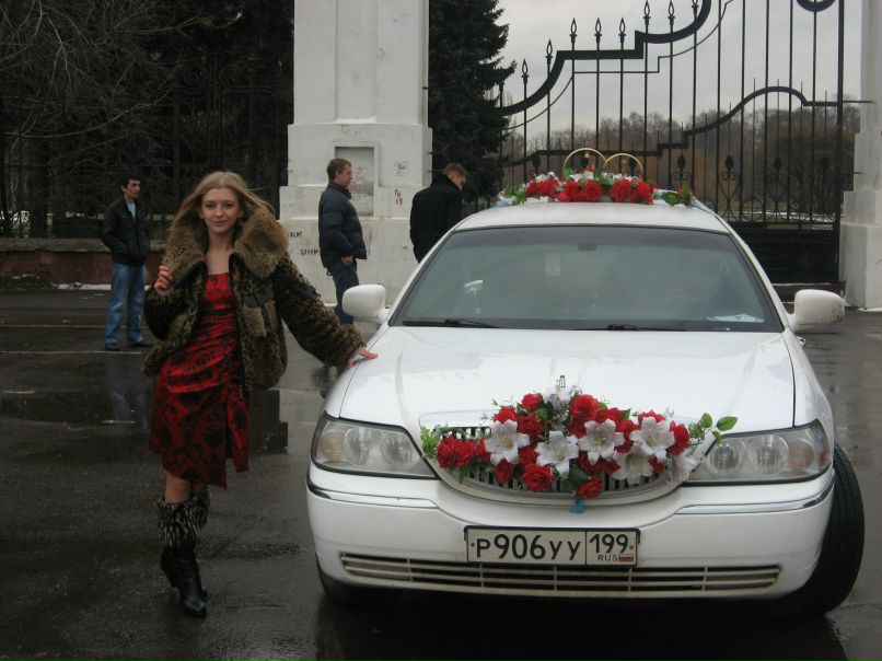 Евгения Щербина | Кировск