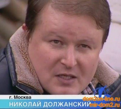 Федяй Семыкин | 