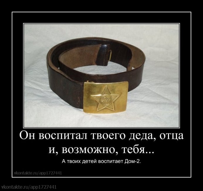 Колёк Игонин | Казань