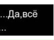 Константин Ляховец FoxHz | Тверь