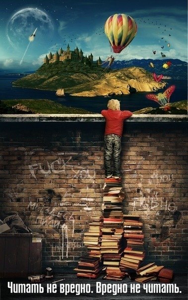 Вікторія Гриценко | Киев