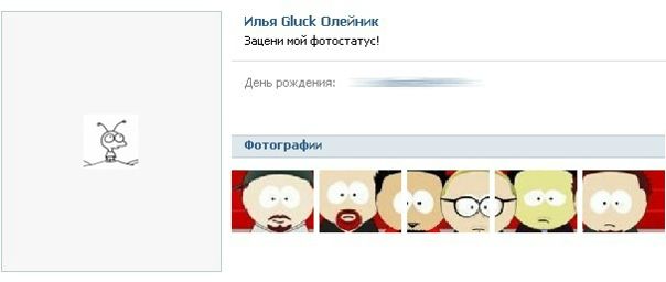 №49, Маринка Калашникова, Мирноград / Димитров №49, Маринка Калашникова, Мирноград / Димитров