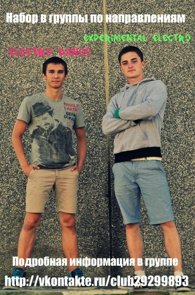 №157, Кирилл Ходырев, 31 год, Вологда №157, Кирилл Ходырев, 31 год, Вологда