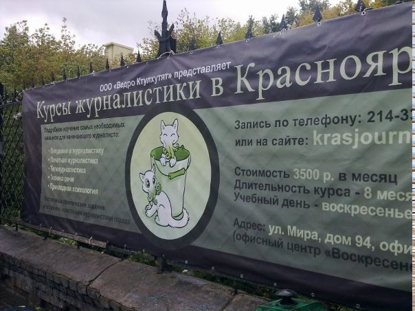 №89, Роман Власов, 45 лет, Novi Sad №89, Роман Власов, 45 лет, Novi Sad