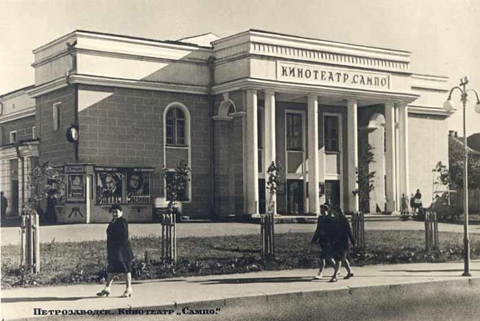Наталия Кузьменкова | Петрозаводск