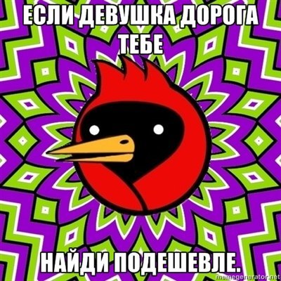 Андрій Костецький | Нагуевичи / Ивана-Франка