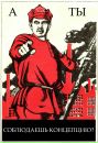 №18 Ольга Качура 11.09.1989: профиль, фото, статус - ВКонтакте