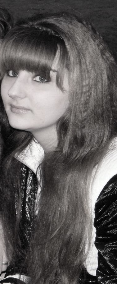 Таньчик Ткаченко | Киев