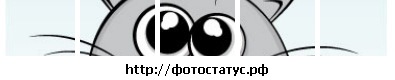 №87, Любов Шушайло, Калуш №87, Любов Шушайло, Калуш