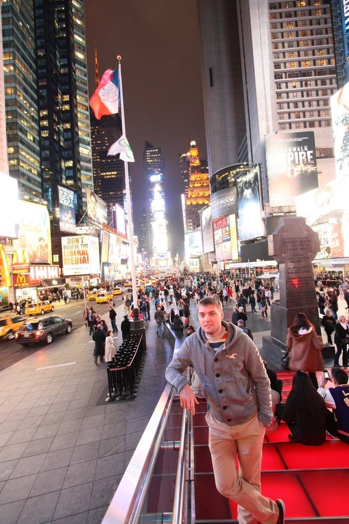 Александр Шарапов | Москва