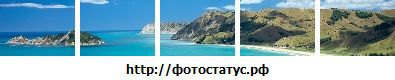 Фотография Ани Костанян