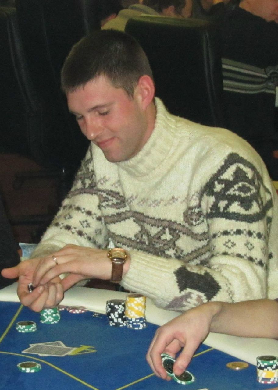 Александр Мишковский | Днепр (Днепропетровск)