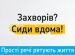 Марина Власюк фотография #25 (источник - https://vk.com/id9488952)