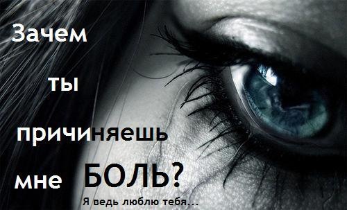 №19, Мария Пантелеева №19, Мария Пантелеева