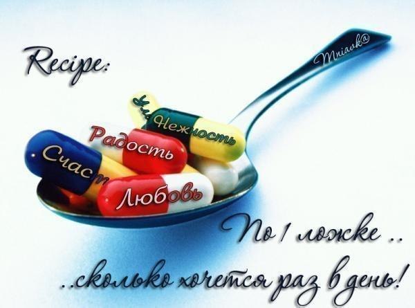 Людмила Скрицкая | New York City