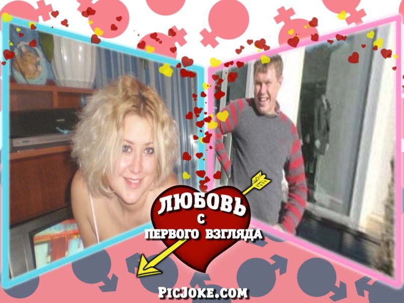 Яна Ткаченко | Днепр (Днепропетровск)