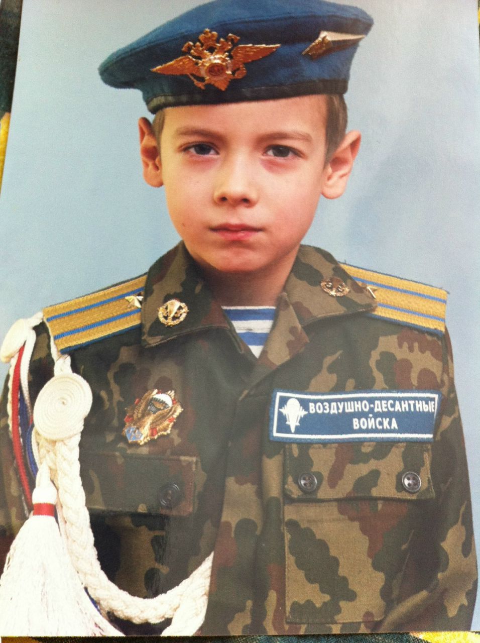 Sid Wilson #0 | Коломна