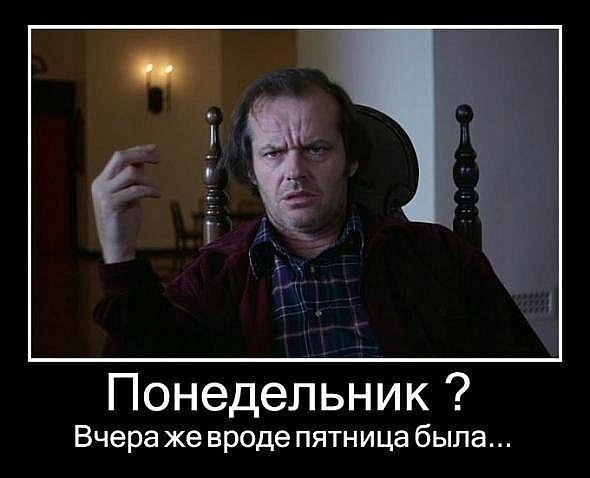 Максим Сушко | Керчь