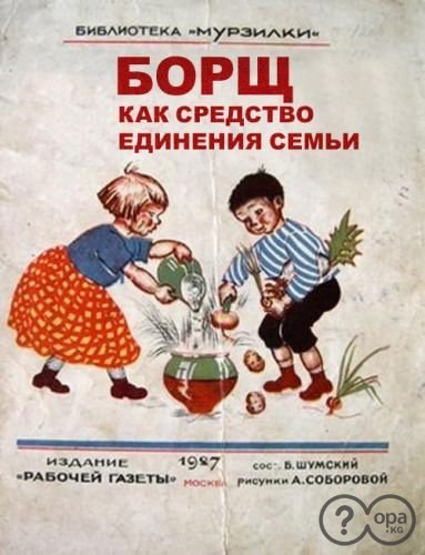 №121, Анна Алимаскина, 35 лет, Сумы №121, Анна Алимаскина, 35 лет, Сумы