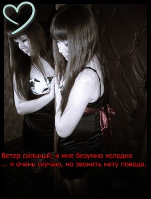 Ксения Смольская | Нерчинск