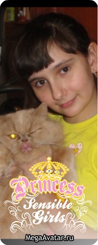 №7, Красивый Ангел №7, Красивый Ангел