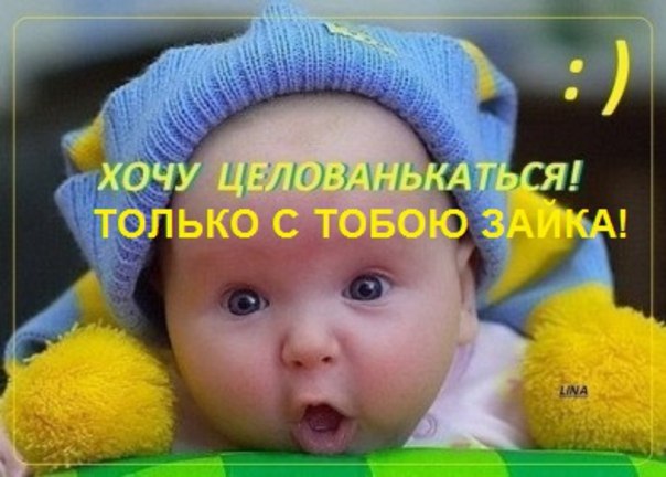 Анна Попікова | Умань