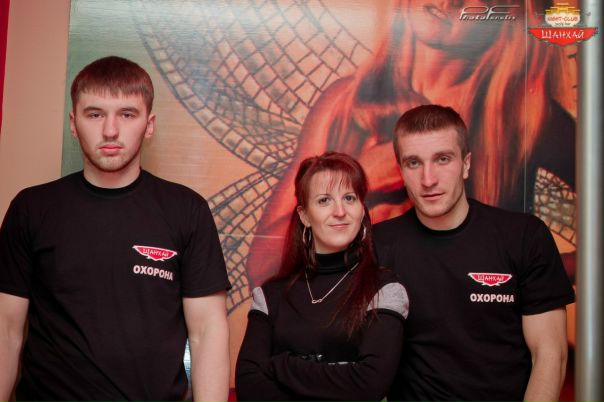 №116, Shanghai Night-Club, Надворная №116, Shanghai Night-Club, Надворная