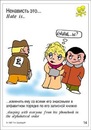 Екатерина Григорьева, , 