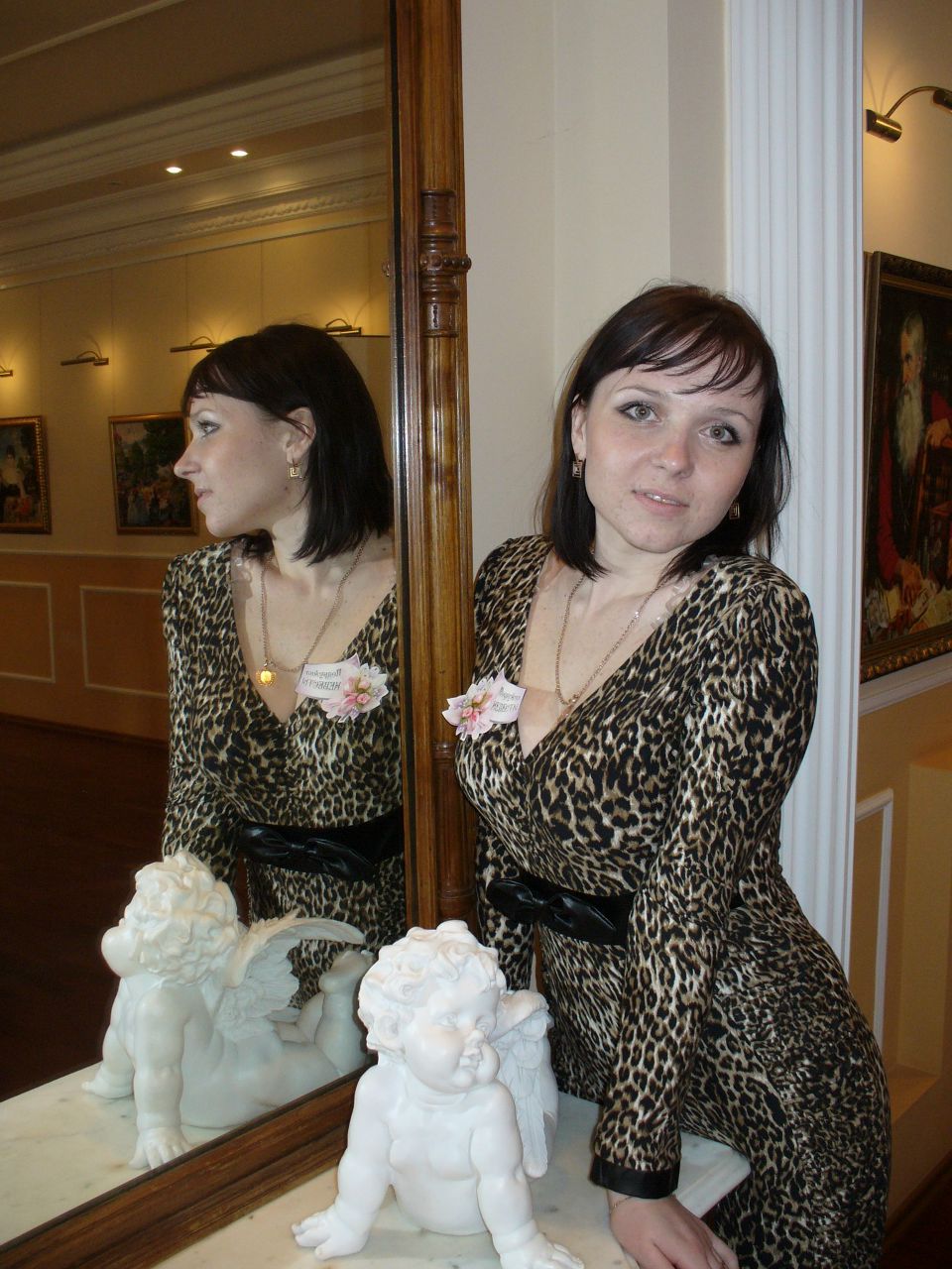 Екатерина Казаева | Казань