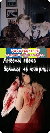 №29, Елена Орлова, Санкт-Петербург №29, Елена Орлова, Санкт-Петербург