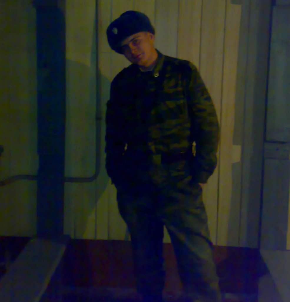 Фото профиля