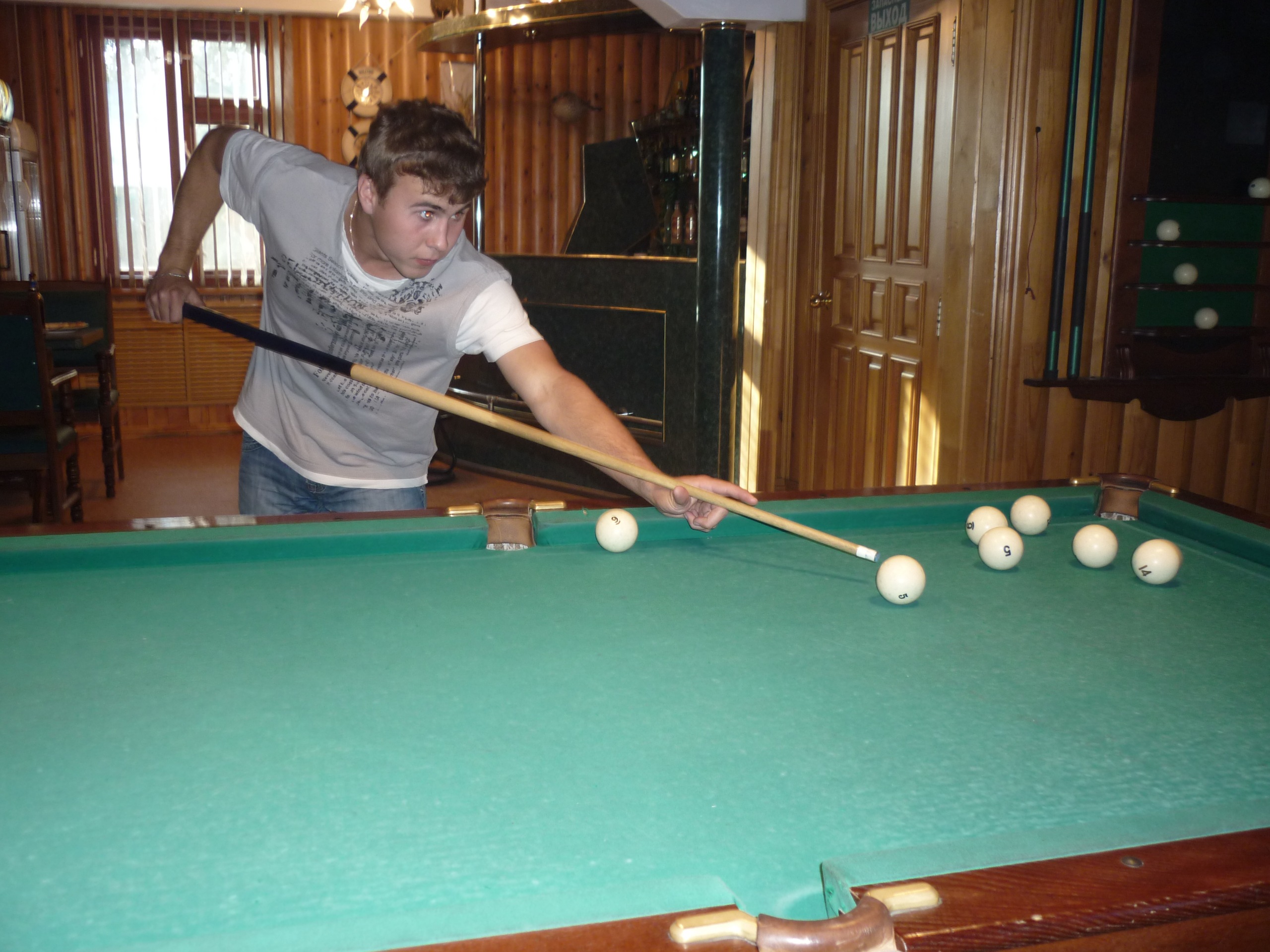 Фото профиля