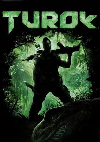 Мамед Аминов | Бишкек