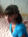 Фотография Кожухарь-Чебановой Кристины