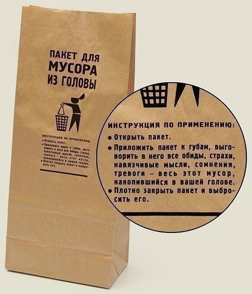 Александра Лезликова | Москва