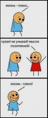 №23, Дима Клименок, 30 лет, Киев №23, Дима Клименок, 30 лет, Киев