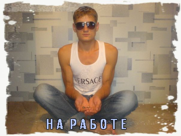 №11, Александр Лукьянов №11, Александр Лукьянов