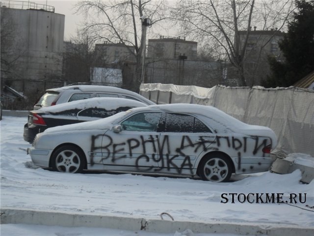 Вася Левин •   •   • ┴═╦╕ | 