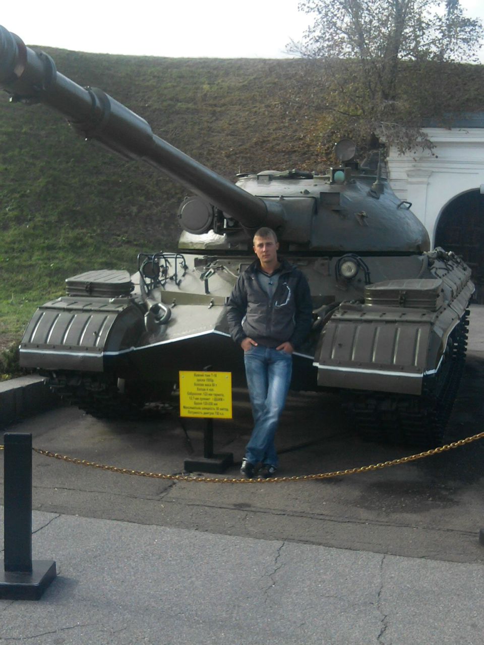 Денис Шамраев | 