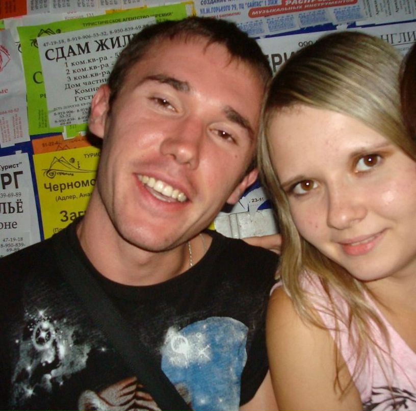 Евгения Терентьева | Санкт-Петербург